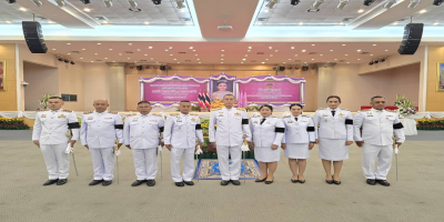 กิจกรรมเฉลิมพระเกียรติสมเด็จพระนางเจ้าฯ พระบรมราชินี เนื่องในโอกาสวันเฉลิมพระชนมพรรษา 3 มิ.ย.2569