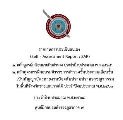 1761635358932